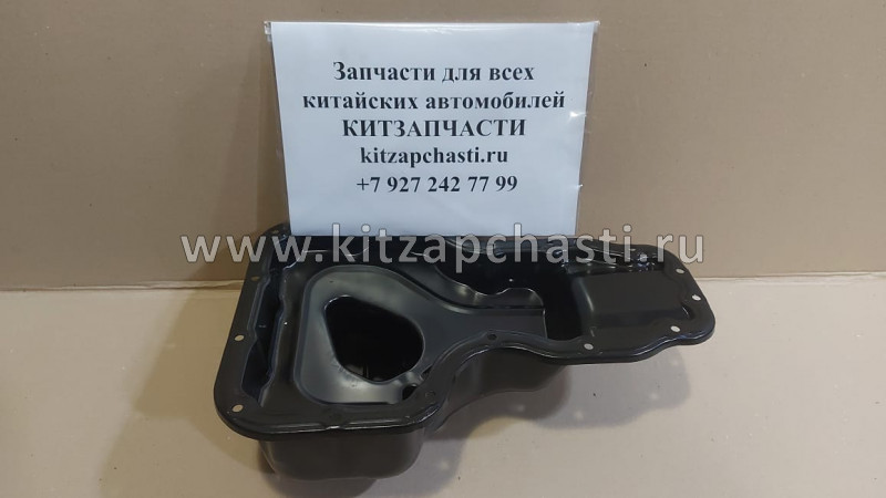 ПОДДОН ДВС Geely Emgrand 7 New 1.5 1016050722