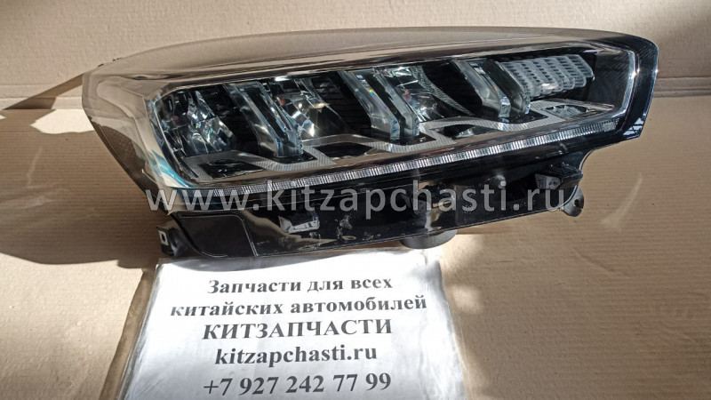 Фара передняя правая CHERY Tiggo 7 Pro MAX 605000200AA