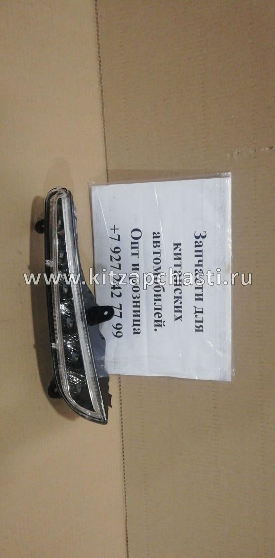 Ходовой огонь правый Chery Tiggo 3 T11-4499020